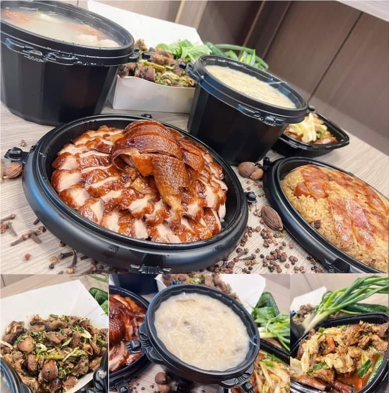 美味瞬間4